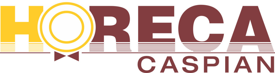 14-я Каспийская Международная выставка «Все для Отелей, Ресторанов и Супермаркетов»