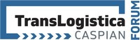 2-й Каспийский Международный форум «Транспорт и Логистика»